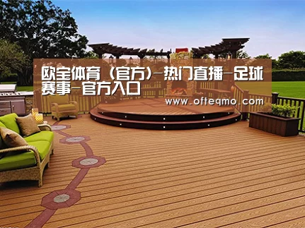 客户案例标题八