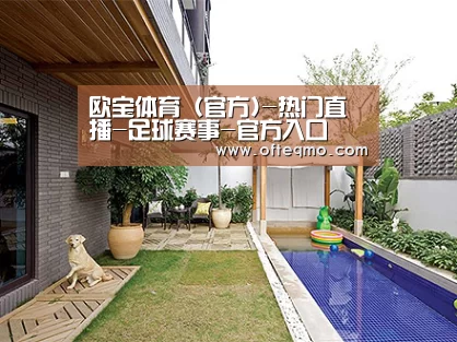 客户案例标题一