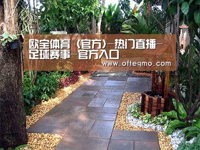 产品展示标题四