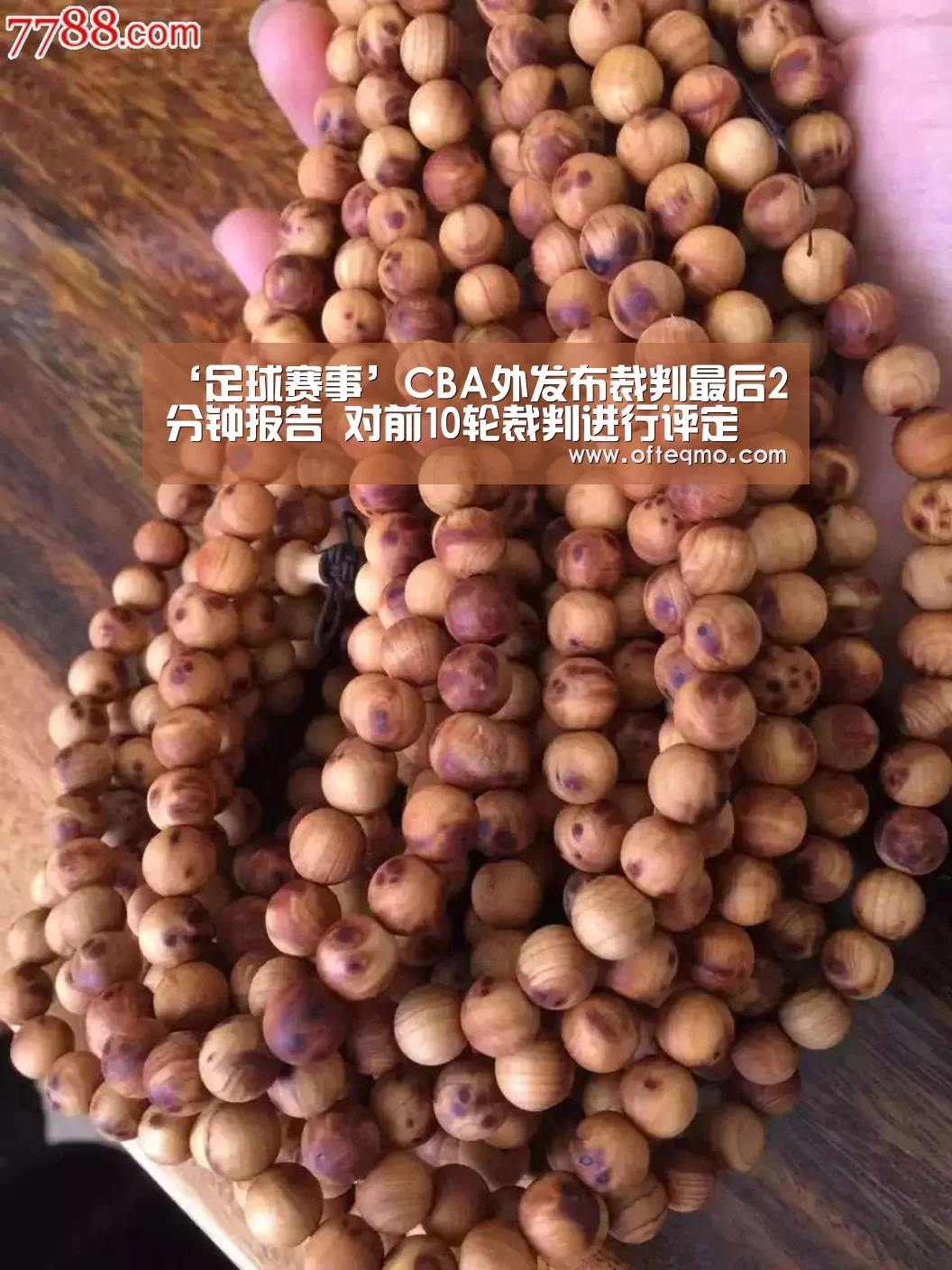 欧宝体育（官方)