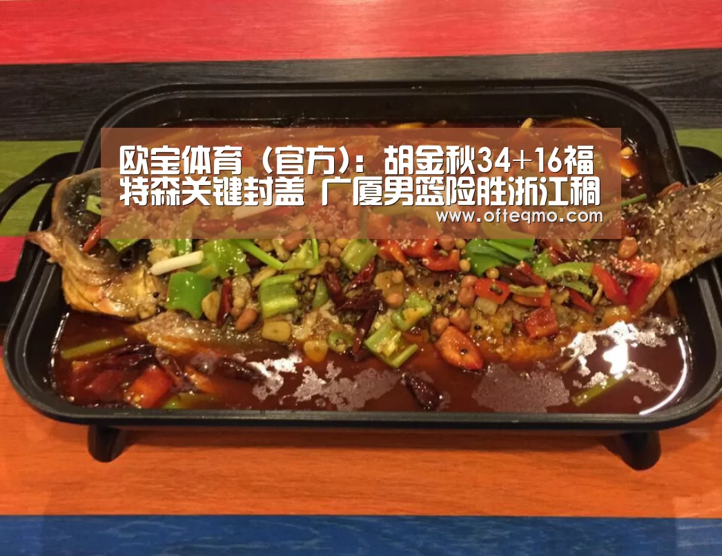 官方入口