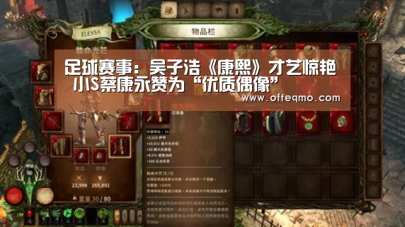 官方入口