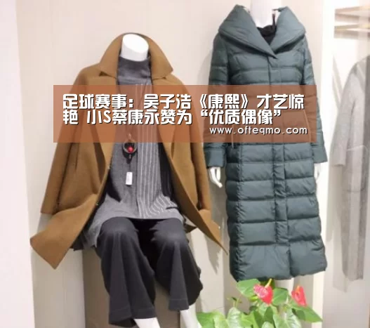 欧宝体育（官方)